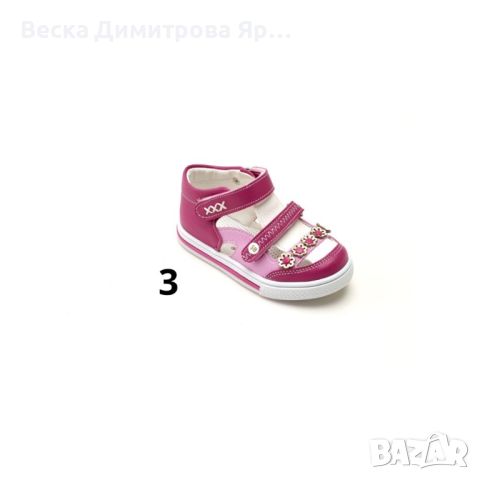 Изискани детски,турски ортопедични обувки за момиче Serinbebe, снимка 2 - Детски сандали и чехли - 45769423