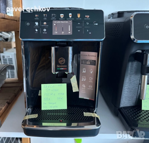 Кафеавтомати нови, снимка 2 - Кафемашини - 54053887