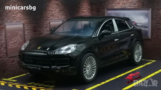 Метални колички: Porsche Cayenne S