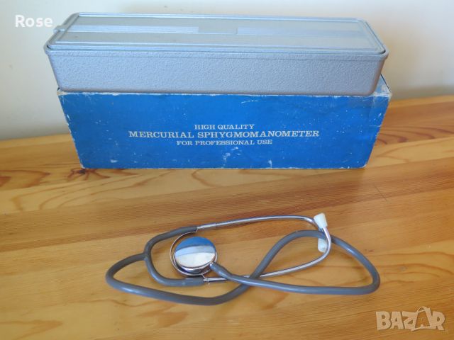 Mercurial Sphygmomanometer колекционерски апарат за кръвно,живачен, Japan, снимка 9 - Антикварни и старинни предмети - 46527879