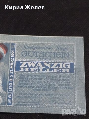 Банкнота НОТГЕЛД 20 хелер 1921г. Австрия перфектно състояние за КОЛЕКЦИОНЕРИ 45031, снимка 7 - Нумизматика и бонистика - 45572551