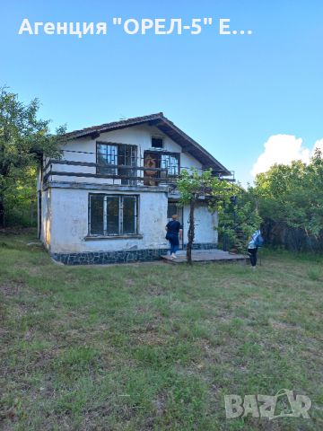 Продава къща с. Кралев дол , снимка 2 - Къщи - 45672384