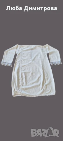 Автентична риза за носия 48, снимка 4 - Антикварни и старинни предмети - 50463136