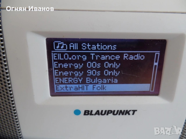 Blaupunkt IR10 internet radio, снимка 9 - Аудиосистеми - 54226770