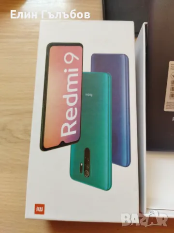 Телефон Xiaomi Redmi 9 4GB RAM 64GB ROM, снимка 7 - Xiaomi - 46874633