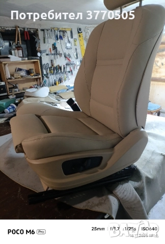 Претапициране , снимка 13 - Тапицерски услуги - 50607748