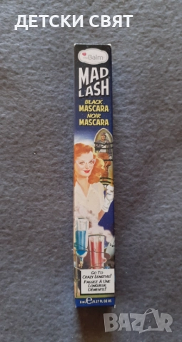 Спирала за обем-   the Balm Mad Lash