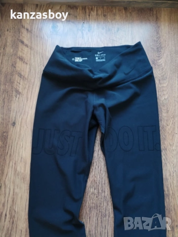 Nike Hyperwarm Tight Fade - страхотен дамски клин М, снимка 3 - Клинове - 53644024