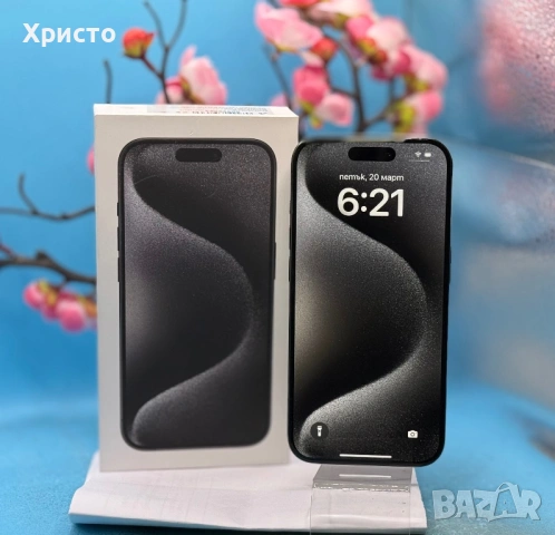 ГАРАНЦИОНЕН!!! Apple iPhone 15 Pro, 256GB, 5G, Black Titanium  , снимка 4 - Apple iPhone - 53914448