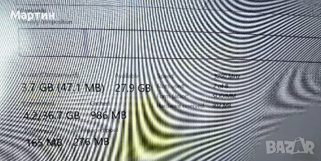 Продавам Lenovo Thinkpad P14s Gen 3/32GB/1TB/Nvidia T550, снимка 6 - Лаптопи за работа - 51685016