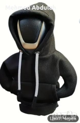 Три цвята многофункционална хълковка за скоростния лост на автомобил , снимка 3 - Аксесоари и консумативи - 50195156