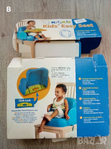 Столче за хранене Kids' Easy Seat, снимка 6 - Столчета за хранене - 46528267