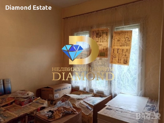 Двуетажна къща в град Гълъбово, снимка 14 - Къщи - 51562515