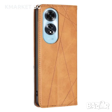 OPPO A60 Wallet Калъф и Протектор, снимка 9 - Калъфи, кейсове - 47775455