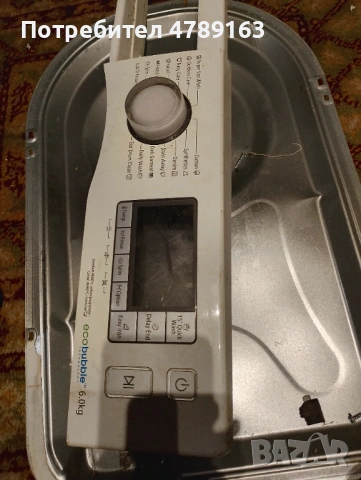 Преден панел и модул за управление за Samsung EcoBubble 6кг (DC97-17396H)