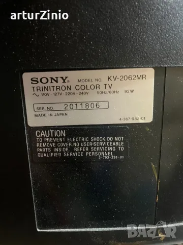 Стар телевизор Sony, снимка 5 - Телевизори - 37988265