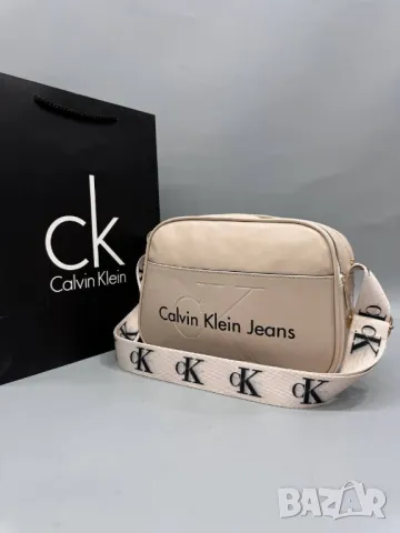 дамски чанти Calvin Klein louis vuitton , снимка 16 - Чанти - 46926698