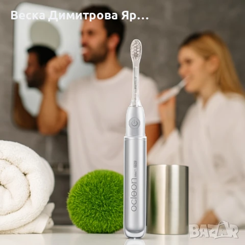 Електрическа четка за зъби Oclean X Ease Pro, 1бр. накрайник, 5 режима, снимка 5 - Други инструменти - 51413864
