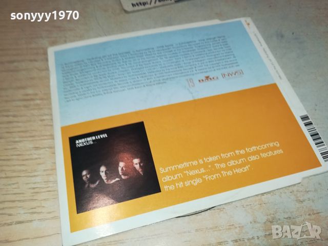 ANOTHER LEVEL CD 2404241326, снимка 9 - CD дискове - 45431507