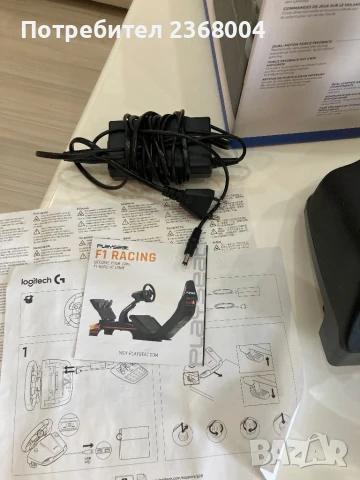 Ps5 Ps4 Ps3  VOLAN, снимка 8 - Игри за PlayStation - 51042049