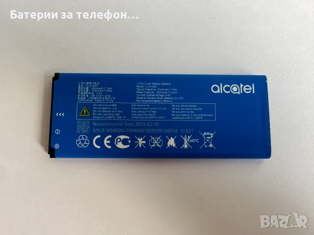 Оригинална батерия за Alcatel A1 5033D TLi019D7, снимка 2 - Оригинални батерии - 46950186