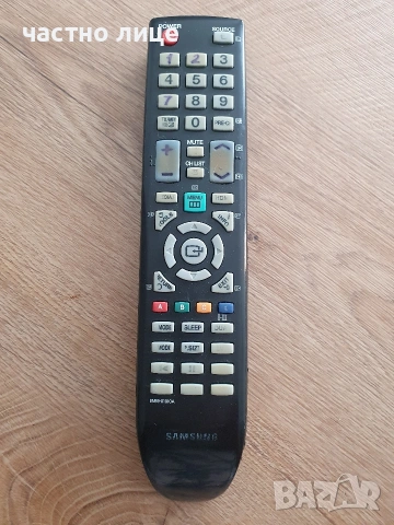 Дистанционно за телевизор Samsung 