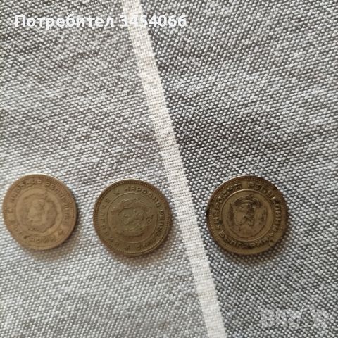 Монети. 