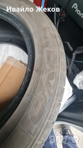 Летни гуми , снимка 10 - Автомобили и джипове - 49738108