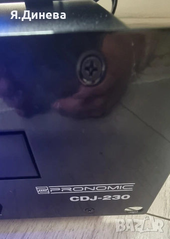 Двоен CD плеар Pronimic CDJ 230, снимка 9 - Ресийвъри, усилватели, смесителни пултове - 54252019