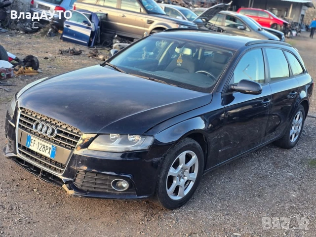 Audi a4 2.0tdi 143k 2010g, снимка 2 - Части - 54051648