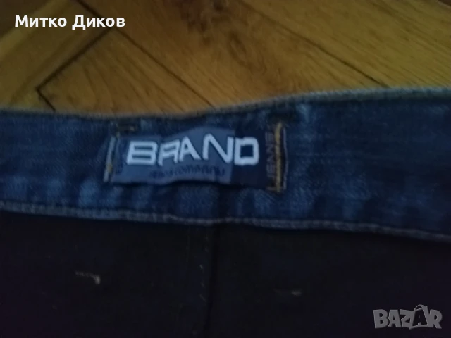 BRD Brand Jeans W 34 L 34 маркови оригинални дънки като нови, снимка 6 - Дънки - 51062370