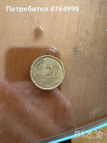 Португалски цент запазен 2002 година 