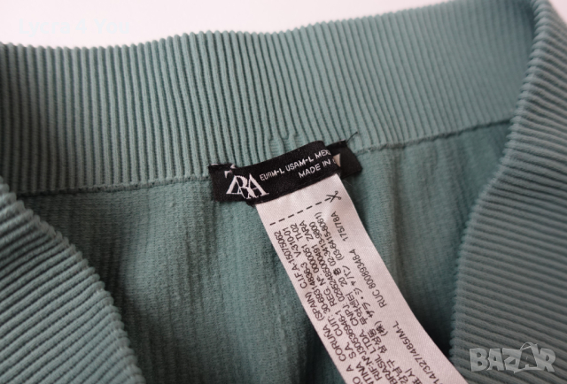 Zara къс клин с безшевна кройка в цвят мента, рипс S размер, снимка 9 - Клинове - 45035391