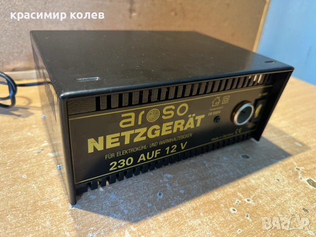 немски преобразувател от 220 на 12 волта "Aroso", снимка 3 - Друга електроника - 53485118