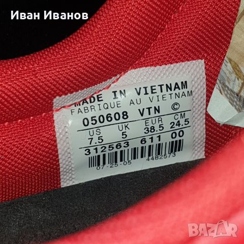 маратонки Nike Rival Shox   номер 38-38,5, снимка 12 - Маратонки - 45715663