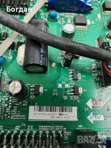 TP.S506.PB801, снимка 2 - Части и Платки - 53839265