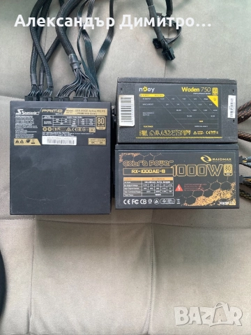 Компютърни захранвания Seasonic,Raidmax,Njoy 750W,1000W,850W Gold