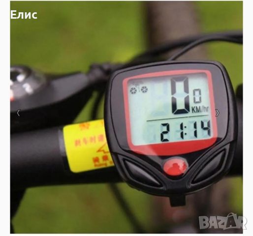 Електронен вело километраж, снимка 3 - Аксесоари за велосипеди - 45482845