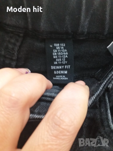 H&M, Zara, Rider, The Rocker - дънки и панталон за момче - размер 146/152 см. /11-12 г./, снимка 7 - Детски панталони и дънки - 42125602