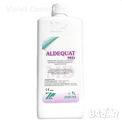 АЛДЕКВАТ - 1 Л.
