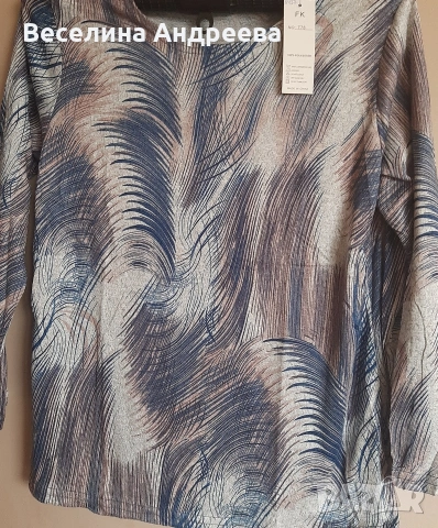 Дамска блуза