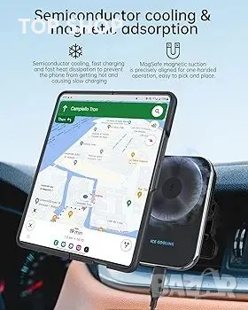 Стойка за безжично зарядно за кола MagSafe за Samsung Z Fold 5, снимка 4 - Оригинални зарядни - 48737866