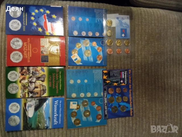 Редки евро монети , снимка 6 - Нумизматика и бонистика - 53883960