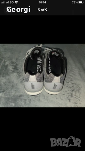 Engelbert Strauss S3 Zardik low, снимка 6 - Други - 50658300