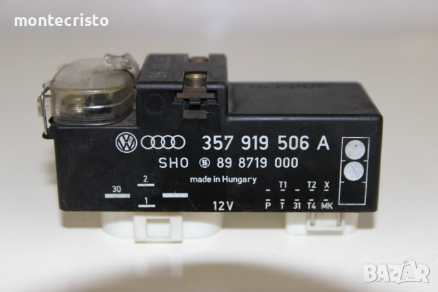 Модул перки VW Passat B4 (1993-1996г.) 357919506A / 357 919 506 A