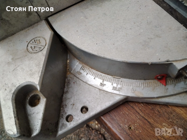 Потапящ и изтеглящ циркуляр/Пендула 1800W, снимка 10 - Други инструменти - 52870322