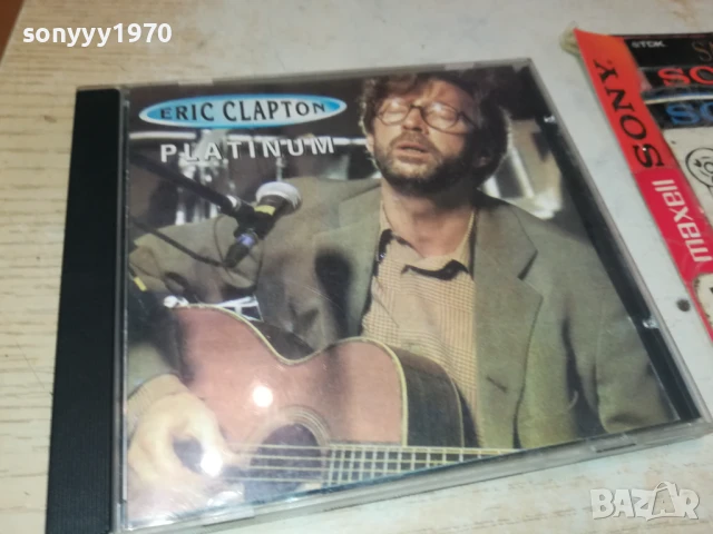 КУПУВАМ ДИСКОВЕ ЦД-ТА С МУЗИКА 100ЛВ ЗА 100БР 0708251525, снимка 6 - CD дискове - 51286716