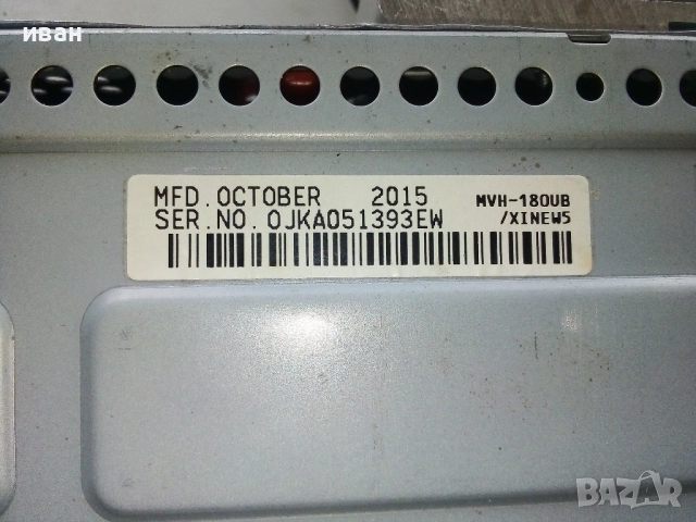 Авто Ресийвър PIONEER MVH-180UB, снимка 11 - Ресийвъри, усилватели, смесителни пултове - 52795421