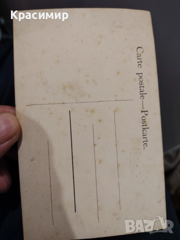 ПОЩЕНСКА Картичка Швейцария. , снимка 2 - Филателия - 52778234