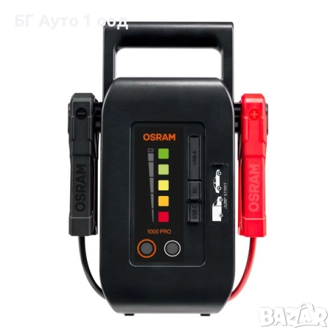 Стартиращо устройства (BOOSTER) OSRAM